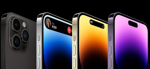 直降1800元！苹果iPhone 14 Pro顶配价格跌破1万