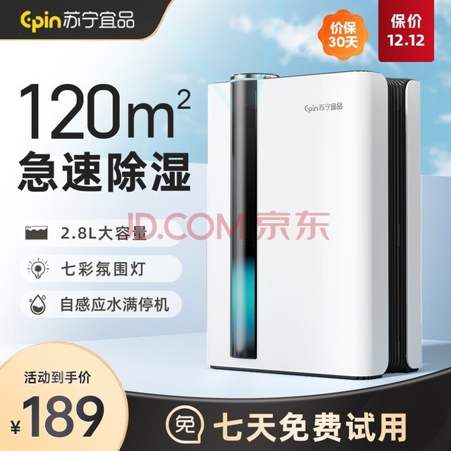 Ʒʪóʪ2.8L20-120OʪҵȥʪСʪ ˻ˮͣ+ʷΧƣ0-40O