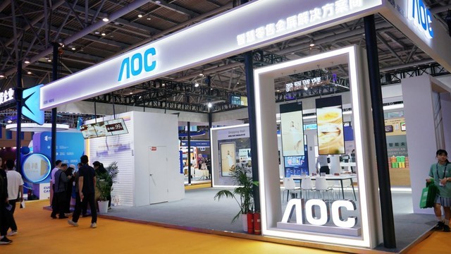 AOC亮相第23届中国零售业博览会 携智慧零售产品助力行业升级
