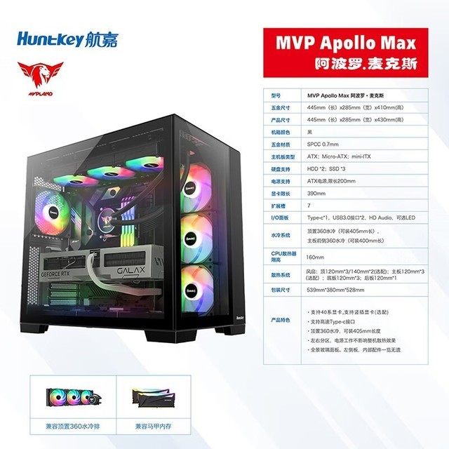 ޡκɫؼ399Ԫ