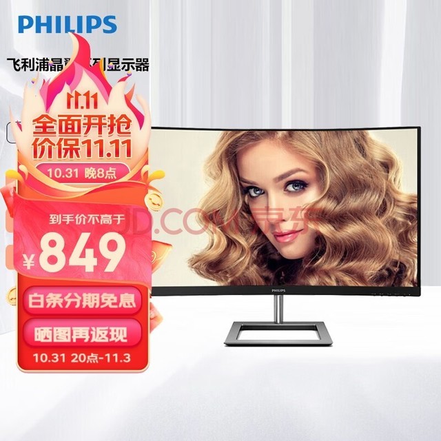 https://doc-fd.zol-img.com.cn/t_s640x2000/g7/M00/0B/02/ChMkLGVEvHOIc2haAAHo8qZIp-8AAWrCgH8IasAAekK433.jpg极氪全新纯电中型轿车谍照曝光 有望广州车展首秀
