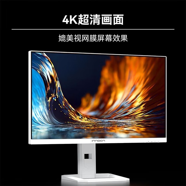 ޡϴ27Ӣ4K 160Hz MiniLEDʾ2899Ԫ