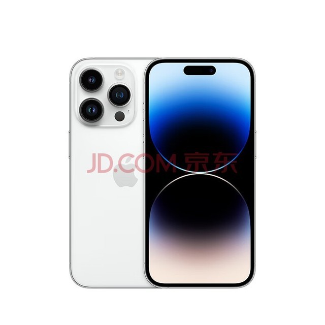 Apple/苹果 iPhone 14 Pro (A2892) 1TB 银色 支持移动联通电信5G 双卡双待手机