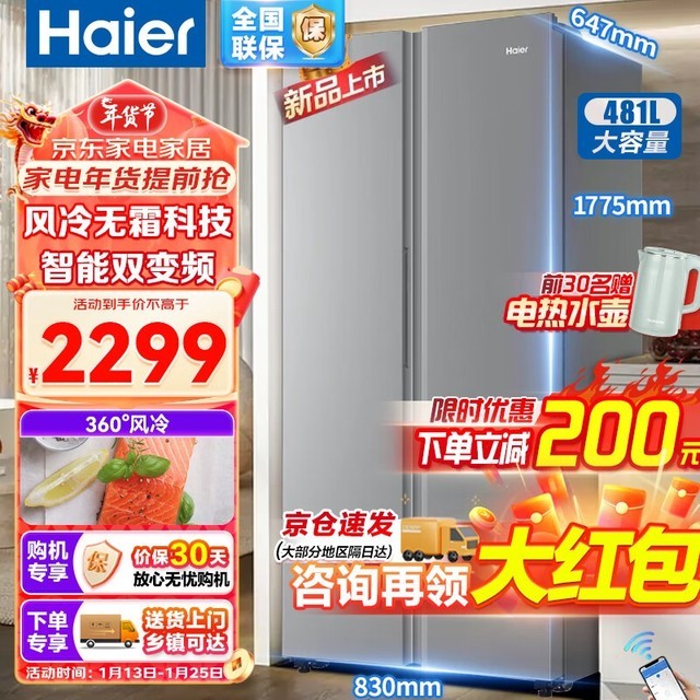ޡԿű48ح˪䶳˫ű1765