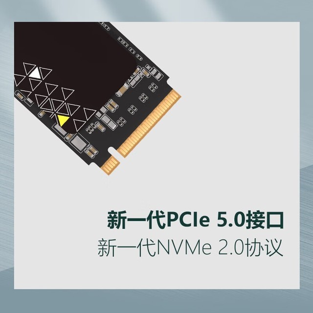 【手慢无】美商海盗船MP700电竞级固态硬盘仅售2299元