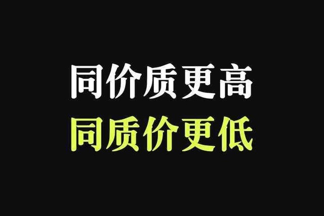 必买疯狂内卷小米这4款手机性价比有点吓人了价格最低仅2970元起