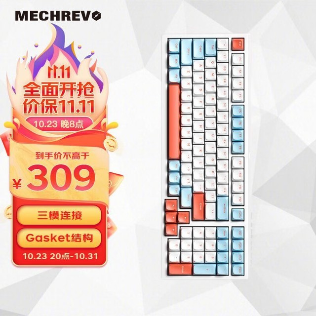 ޡе ҫK590  99ģƻеּ̣289Ԫ