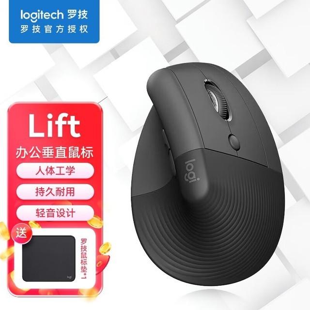 ޡ޼LIFT319Ԫ 幤ѧ+˫ģ