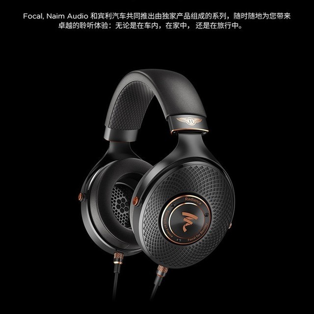 ޡְߵĸFOCALƳHIFI5449Ԫֳֵ