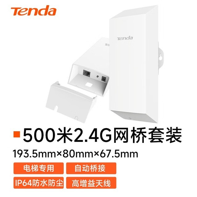 ޡ300Mݼרţ169Ԫ