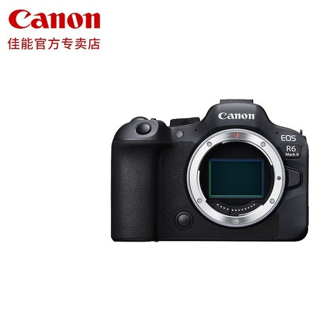 ޡEOS R6 Mark II΢ 15899Ԫ