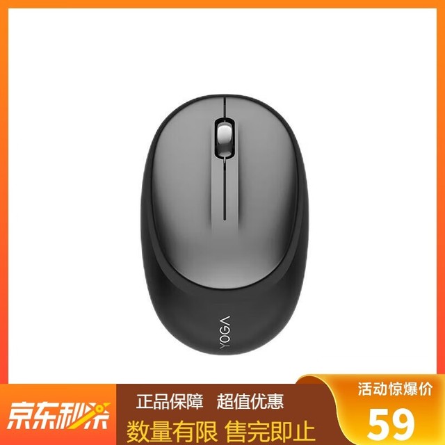 ޡ59Ԫ㶨˫ģ Ʒʱ֤۸