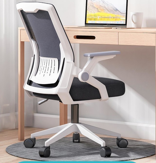 【手慢无】人体工学电脑椅仅售89元 