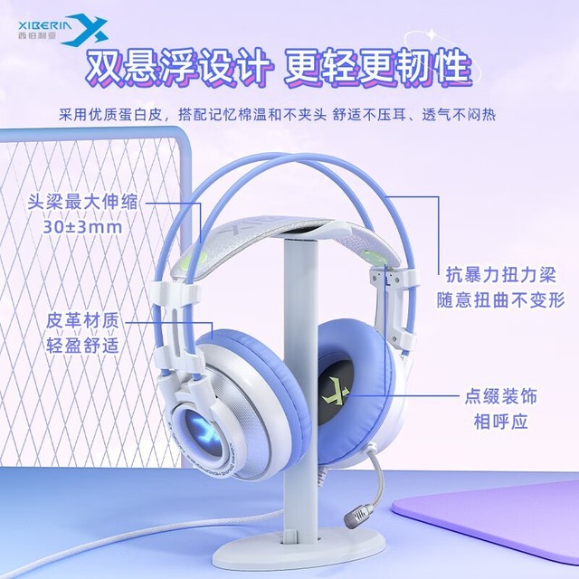 ޡk9usb7.1ЧϷproδԪھۼ118Ԫ