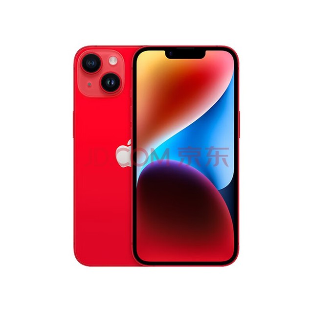 Apple iPhone 14 (A2884) 256GB 红色 支持移动联通电信5G 双卡双待手机