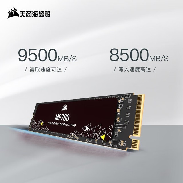 ޡ̺1TB̬Ӳ̵ּ1449Ԫ