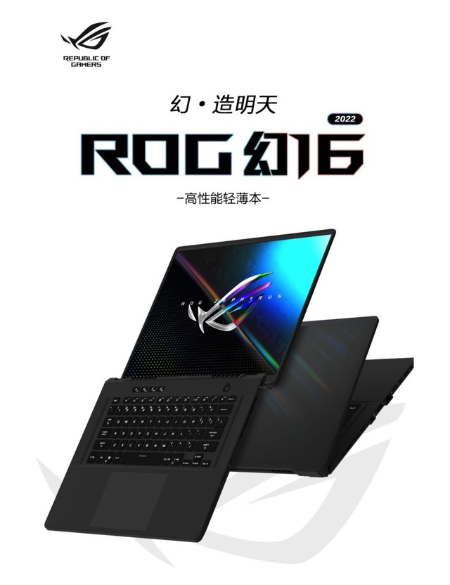 【必买】创作+游戏两不误 三款最值得推荐的RTX 3060笔记本推荐 