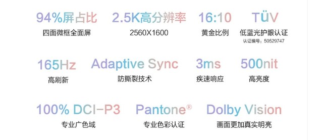 【必买】创作+游戏两不误 三款最值得推荐的RTX 3060笔记本推荐 