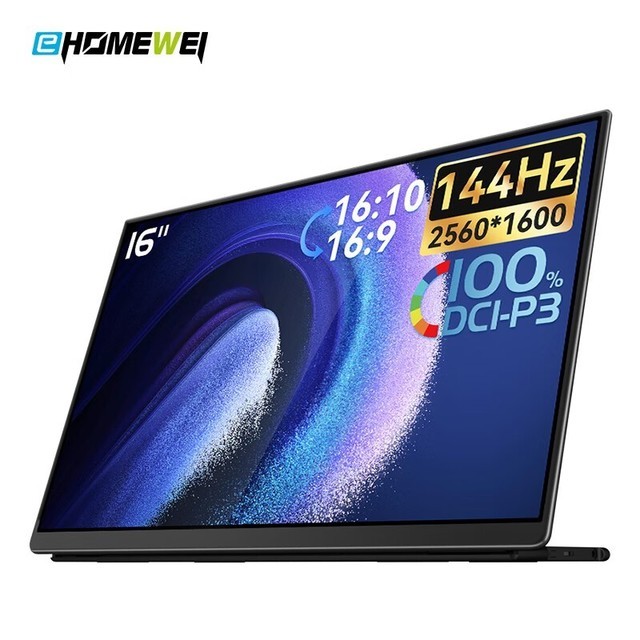 【手慢无】超高清、高刷新率！EHOMEWEI Q7g便携显示器到手价1599元