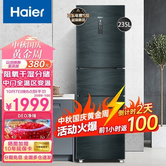 ޡűʱŻ Ʒò