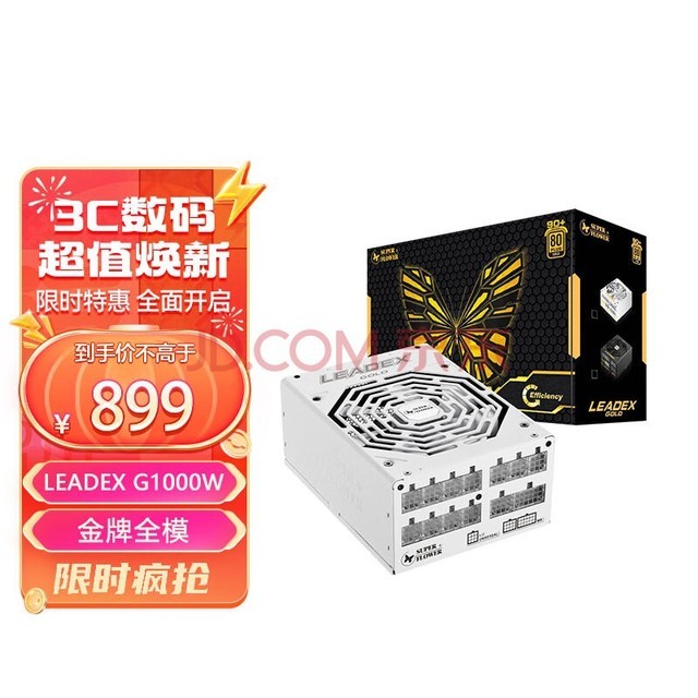 񻪣SUPER FLOWER1000W LEADEX G1000Wɫ ԵԴ ȫģ 12VHPWRģ ֧4090Կ 