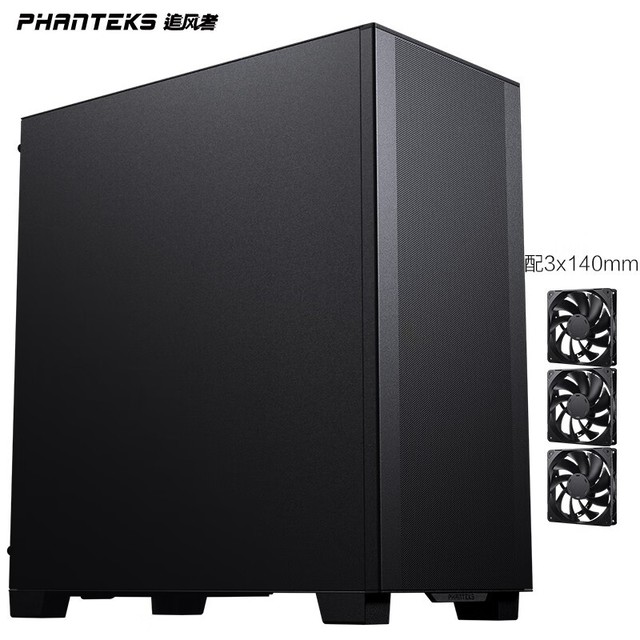 ޡ׷XT523ǲ͸ATXֻҪ329Ԫ