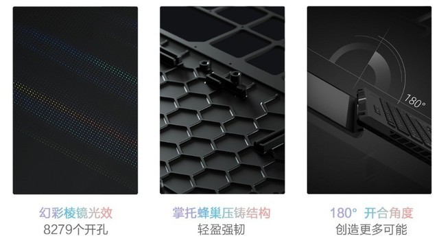 【必买】创作+游戏两不误 三款最值得推荐的RTX 3060笔记本推荐 