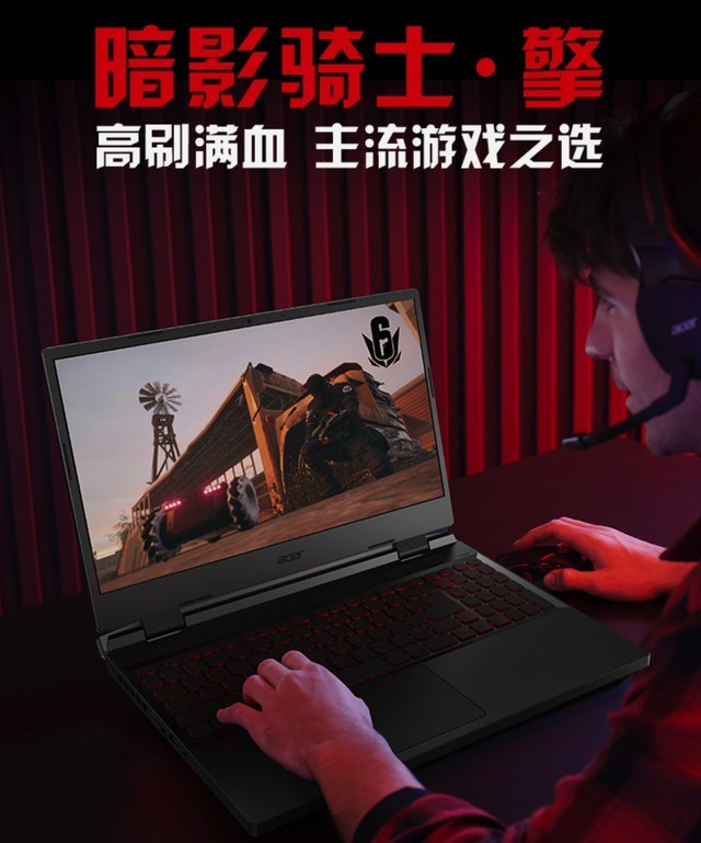 【必买】创作+游戏两不误 三款最值得推荐的RTX 3060笔记本推荐 