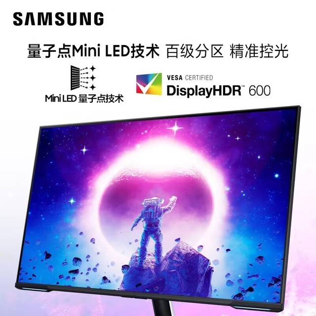 ޡS43CG700NC羺ʾ 4979Ԫ