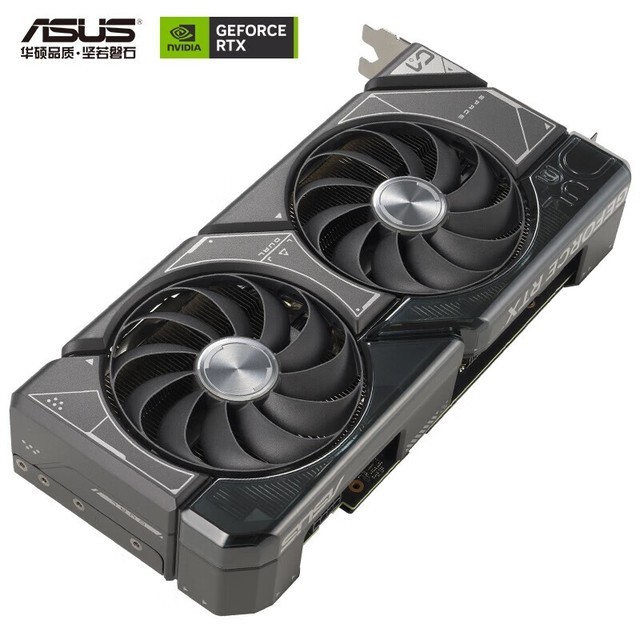 【手慢无】华硕GeForce DUAL-RTX4070S-O12G-EVO独立显卡到手价5299元