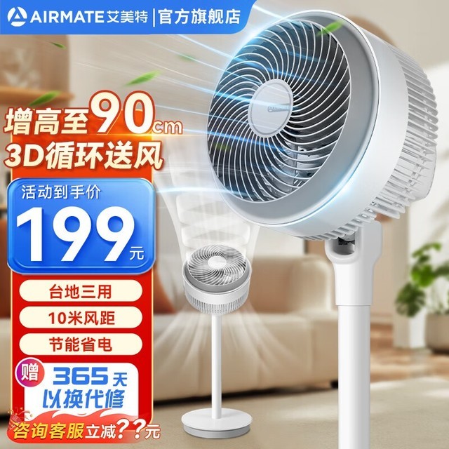 ޡؿѭ169Ԫ Լ۱֮ѡ