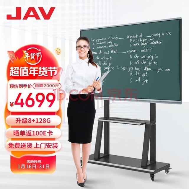 JAV ѧһ65Ӣýƽ崥ѧУ׽׶԰ѵӰװǻ۴װi5