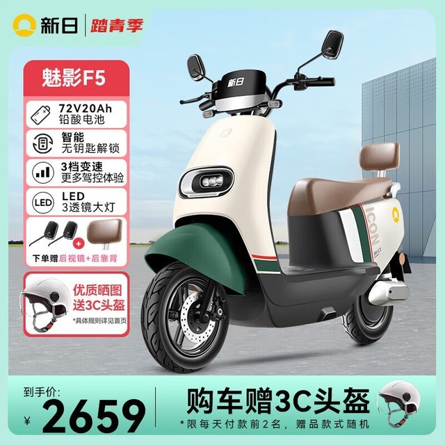 ޡӰF5綯2600࣡ʱŻ