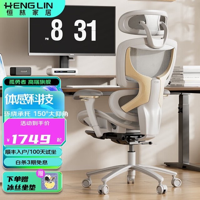 ޡֹߵʱ1659Ԫ
