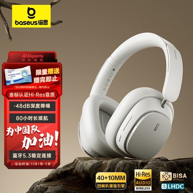 ޡ˼H1 Pro󽵼ֽ269Ԫ