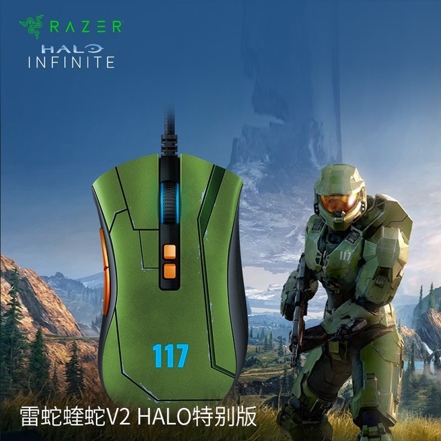 ޡ HALO⻷رV2굽ּ349Ԫ