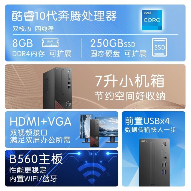 ޡAMD R5ֻ1949Ԫ Լ۱֮ѡ