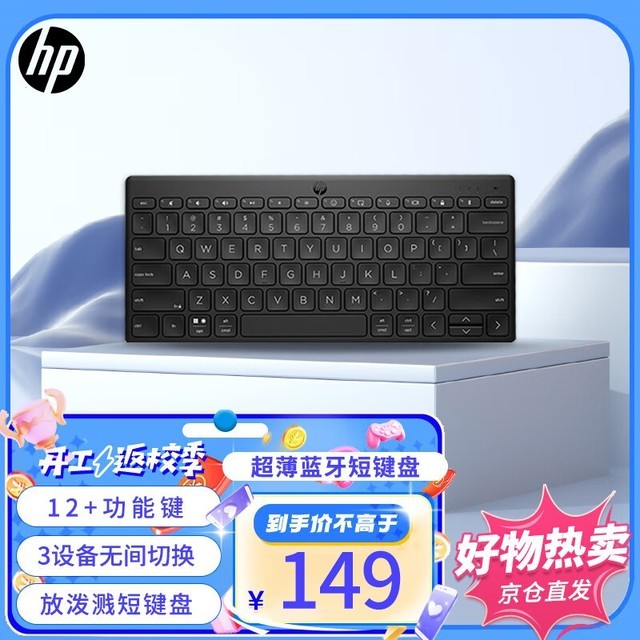 ޡ355߼̴Ż149Ԫּۣ