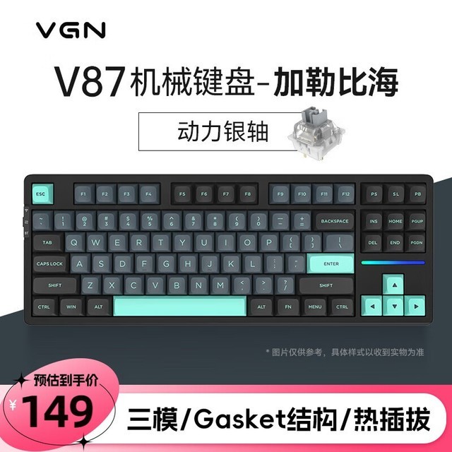 VGN V87 V87  ձȺ