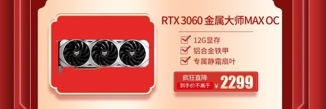 Ӱ۾Ӫʽ RTX 4070 Ti׵5799Ԫ