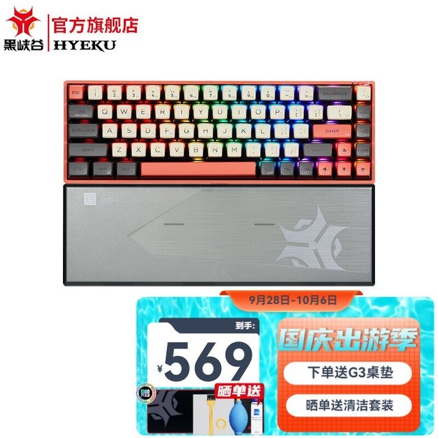 ޡʱŻݣϿ68߻еֻҪ569Ԫ
