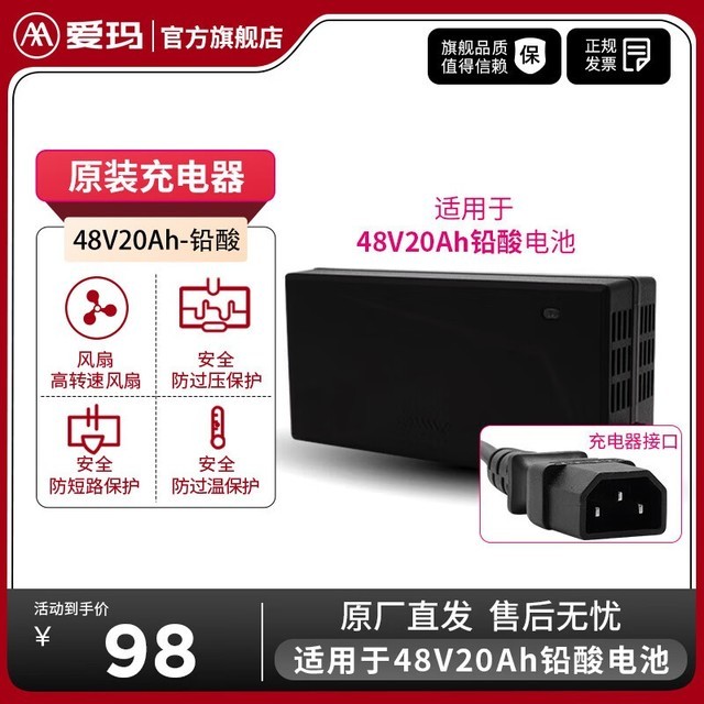 ޡ綯 ʱŻݣ98Ԫ