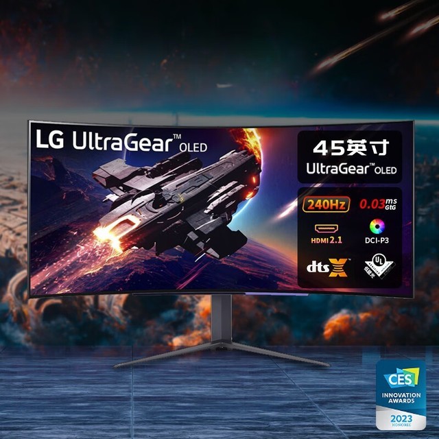 ޡLG ֽ45GR95QEʾŻݼ7999Ԫ