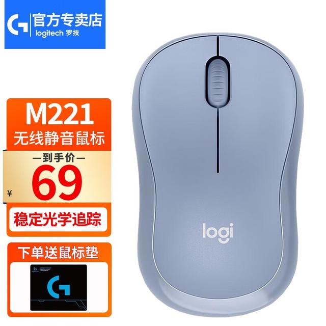 ޡ޼M221굽ּ65Ԫ㣡