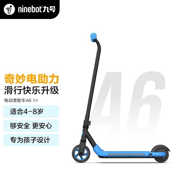 ޡźŵ綯峵387Ԫ