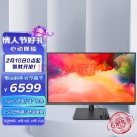 BenQPD3205U