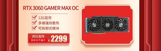 Ӱ۾Ӫʽ RTX 4070 Ti׵5799Ԫ