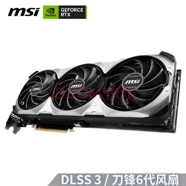 ΢ǣMSIͼʦ GeForce RTX 4070 Ti VENTUS 3X 12G OC 羺ϷѧϰԶԿ 