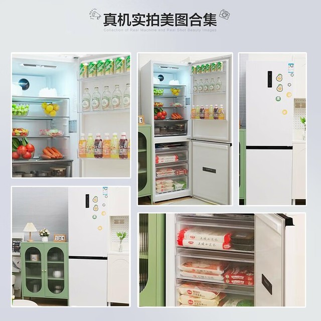 【手慢无】美菱无忧嵌系列冰箱价格崩盘了！2749元入手超值好价