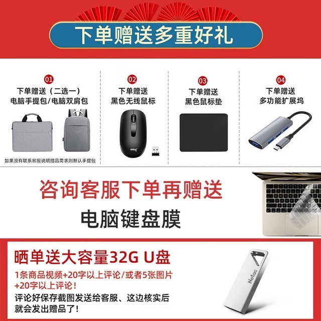 【手慢无】苹果MacBook Air新品上市，到手价9649元！